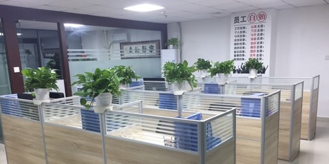 優(yōu)融信息咨詢(xún) 引領(lǐng)行業(yè)變革，賦能企業(yè)智慧決策