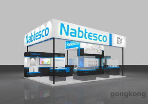 新系列即將登場(chǎng)中國(guó)國(guó)際機(jī)器人展（CIROS） 技術(shù)革新引領(lǐng)未來(lái)制造