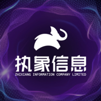 深圳醫療軟件開發公司的優勢與前景