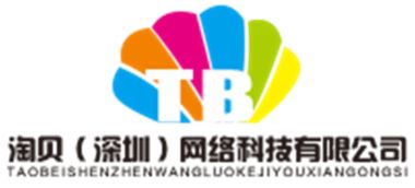 胖窩 深圳本地軟件開發(fā)服務的優(yōu)選平臺