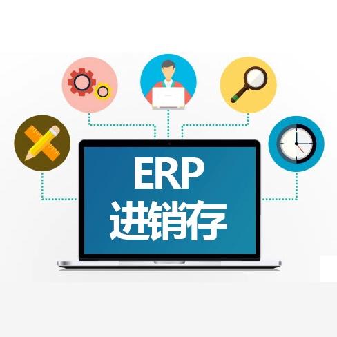 深圳企業(yè)數(shù)字化轉(zhuǎn)型利器 ERP、CRM、OA、MES與HR系統(tǒng)的定制化開發(fā)