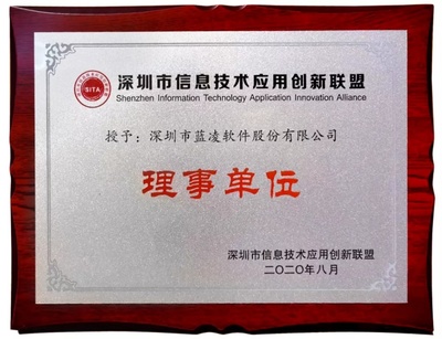 藍(lán)凌信創(chuàng)OA“多點(diǎn)開花”，賦能國(guó)產(chǎn)替代提速