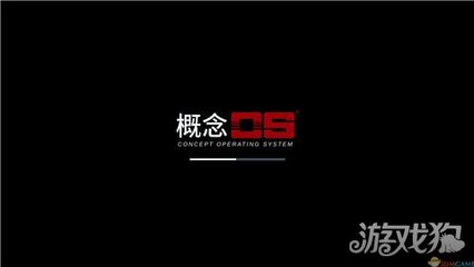 深圳軟件開發(fā)的機(jī)遇與挑戰(zhàn)——從小眾平臺(tái)到產(chǎn)業(yè)鏈集群的變遷
