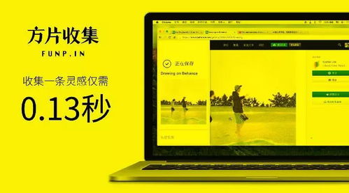 告別拖延，高效云辦公 計(jì)算機(jī)軟件開(kāi)發(fā)推薦的必備App